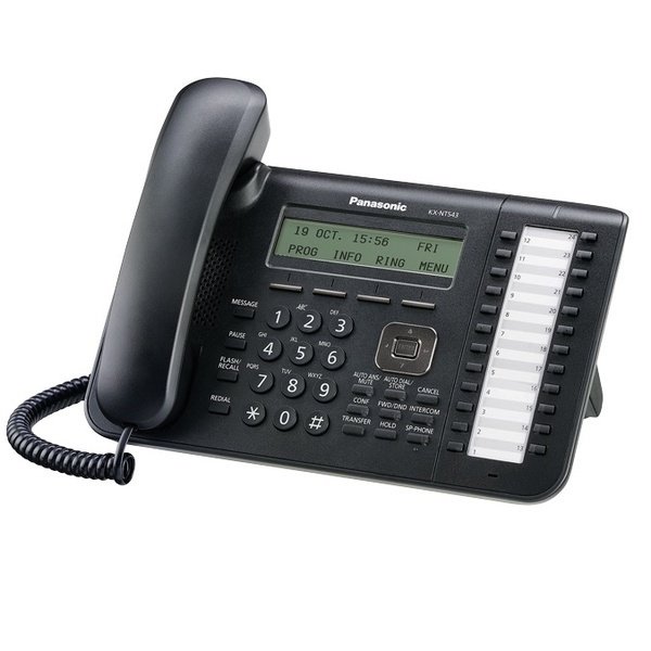 

PANASONIC KX-NT543RU-B Black