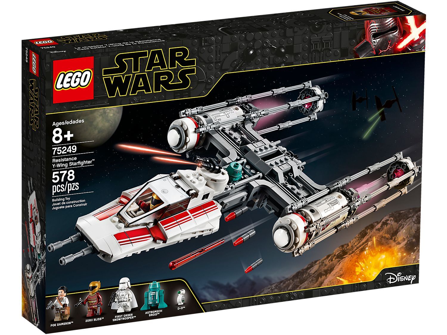 

LEGO STAR WARS Звёздный истребитель Повстанцев типа Y (75249)