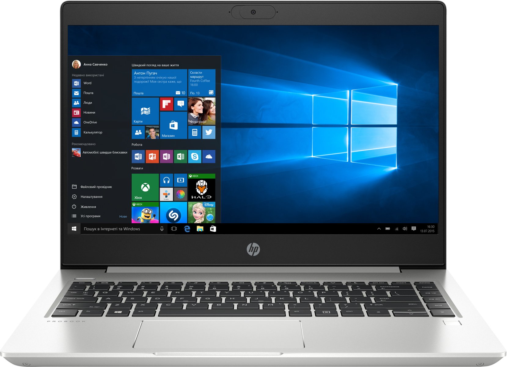 

HP Probook 445 G7 (1F3L0EA, Серебристый