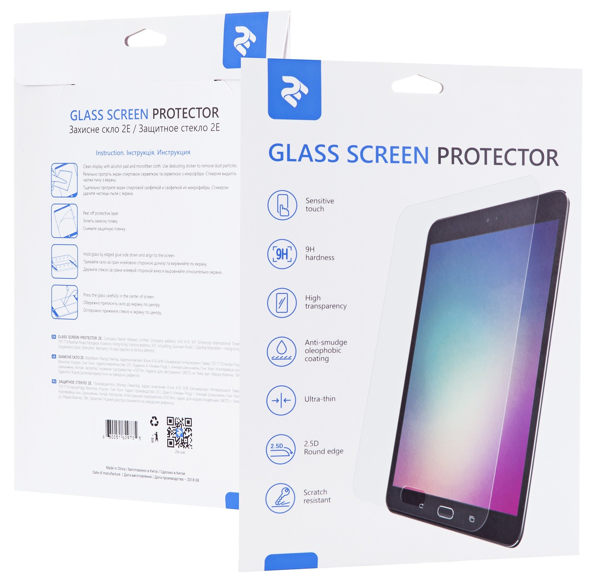 

2E для Huawei MediaPad M6 8.4 2.5D Clear (2E-H-M68.4-LT25D-CL)