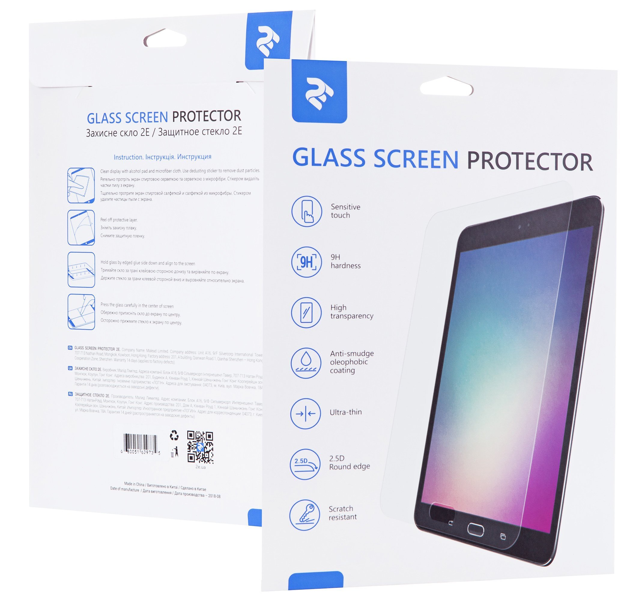 

2E для APPLE iPad Air (2020) 2.5D Clear (2E-IP-IPD-AIR-LT2.5D-CL), Прозрачный
