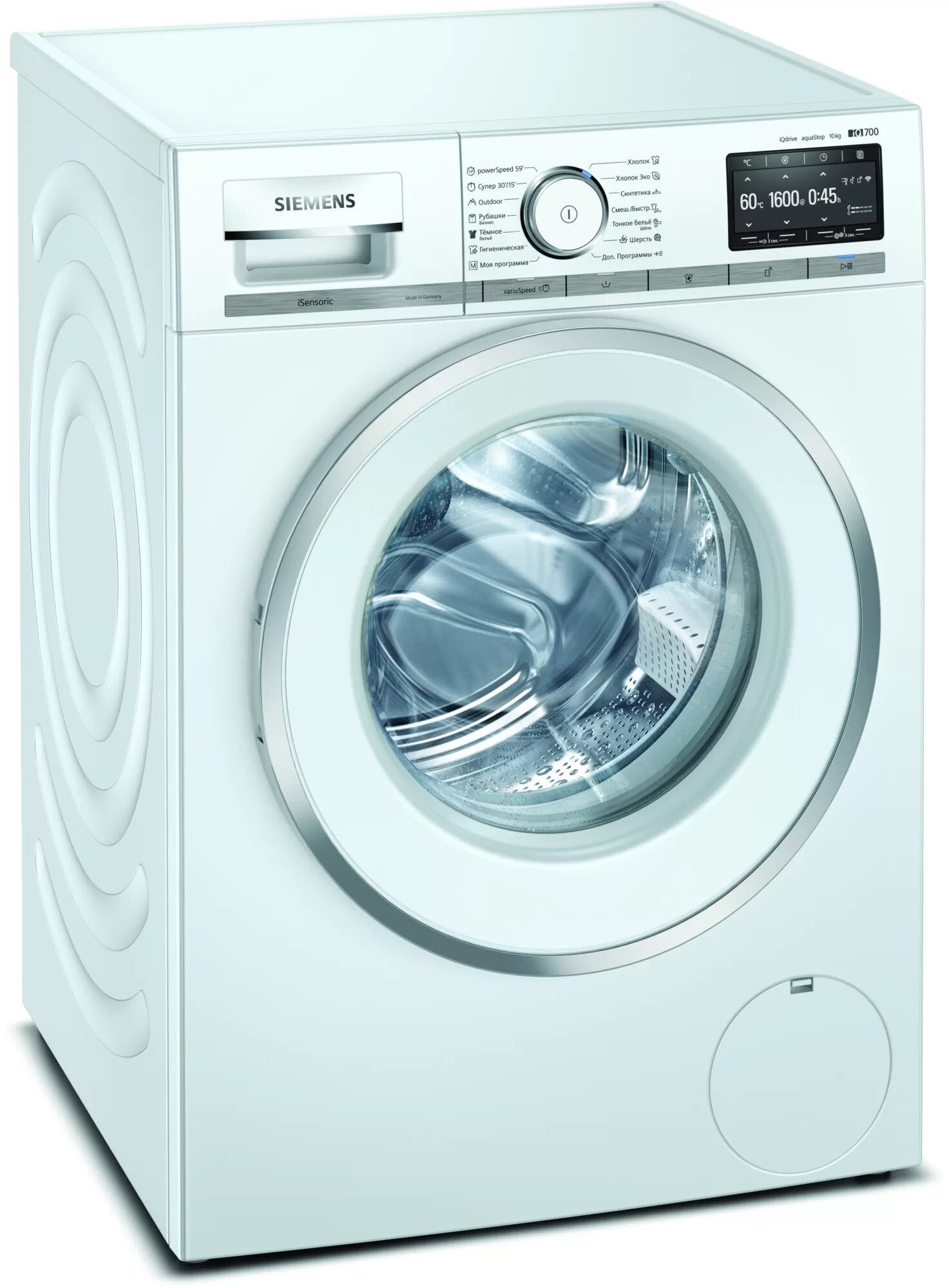 

SIEMENS WM16XFH1OE, Белый