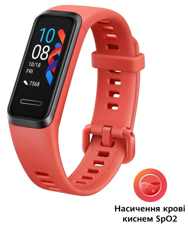 

HUAWEI Band 4 Amber Sunrise (55024461)
