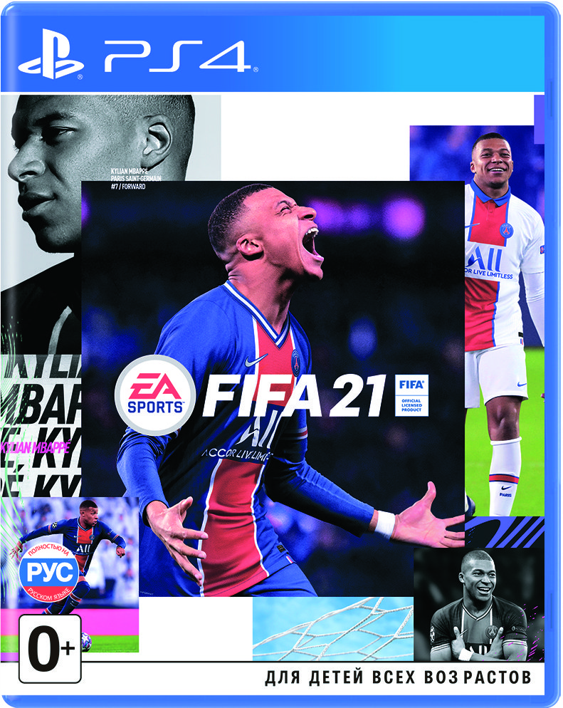 

FIFA 21 (PS4) (1068275), С рисунком
