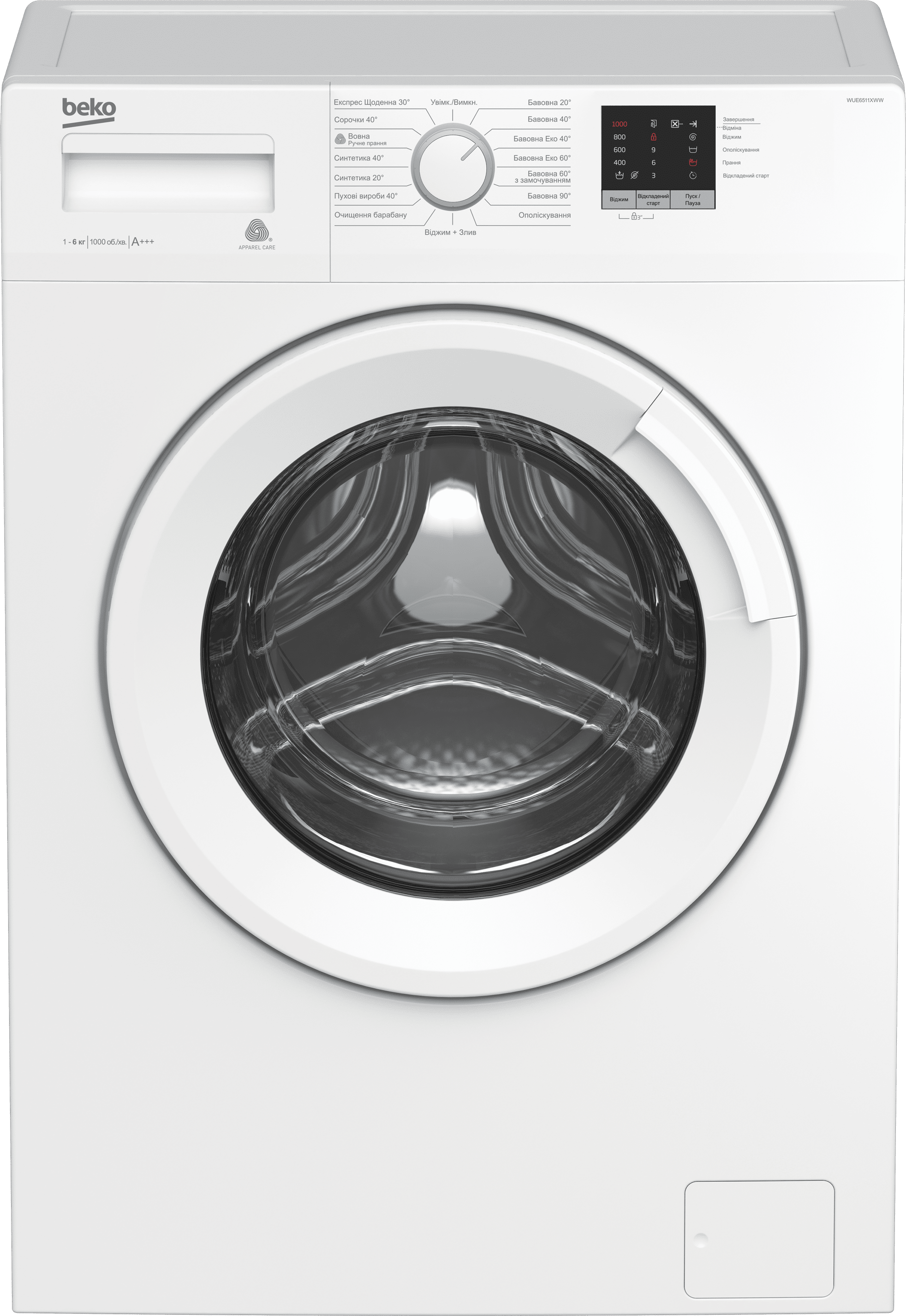 

BEKO WUE6511XWW, Белый