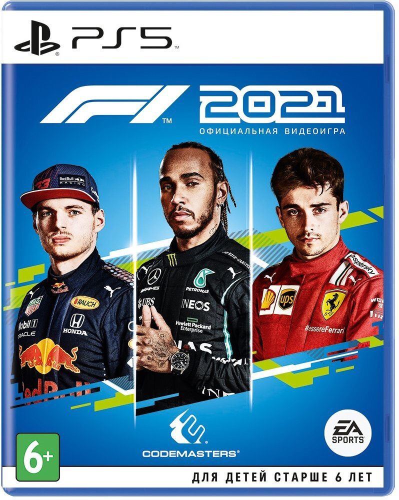 

F1 2021 (PS5) (1104836)