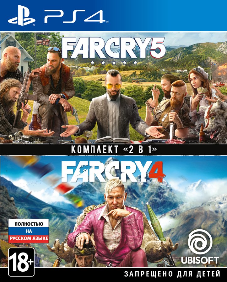

Far Cry 4 + Far Cry 5 (PS4) (8113476)