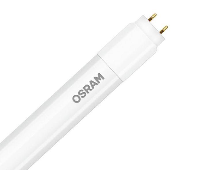 

OSRAM LED ST8 ENTRY EM G13 1500mm 20-58W 6500K 220V (4058075818033)