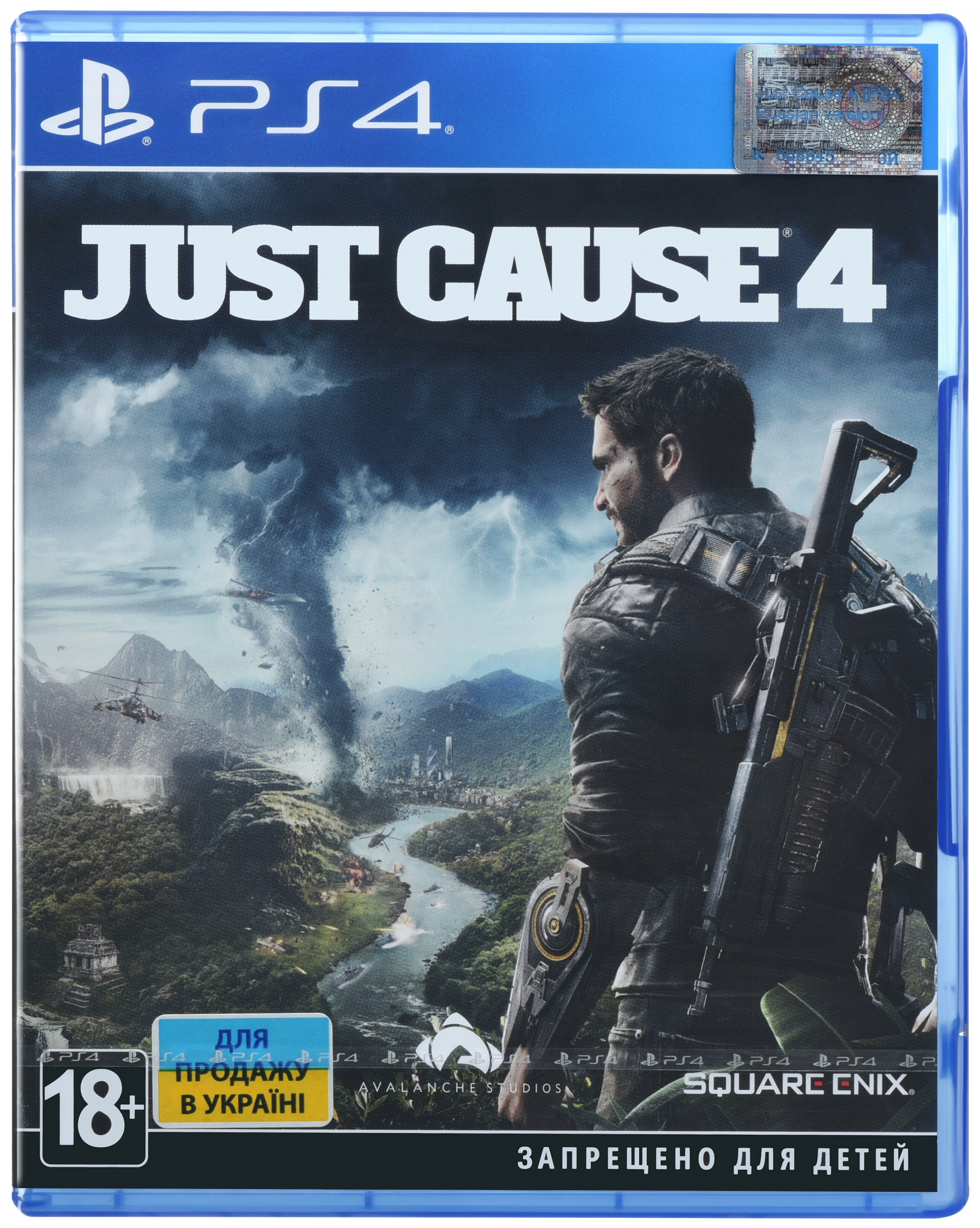 

Just Cause 4 (PS4) (82045)