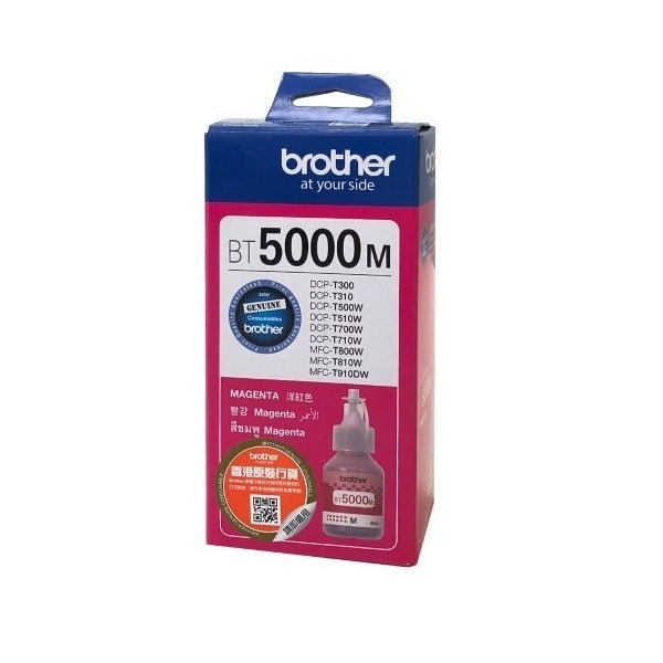 

BROTHER BT5000M
