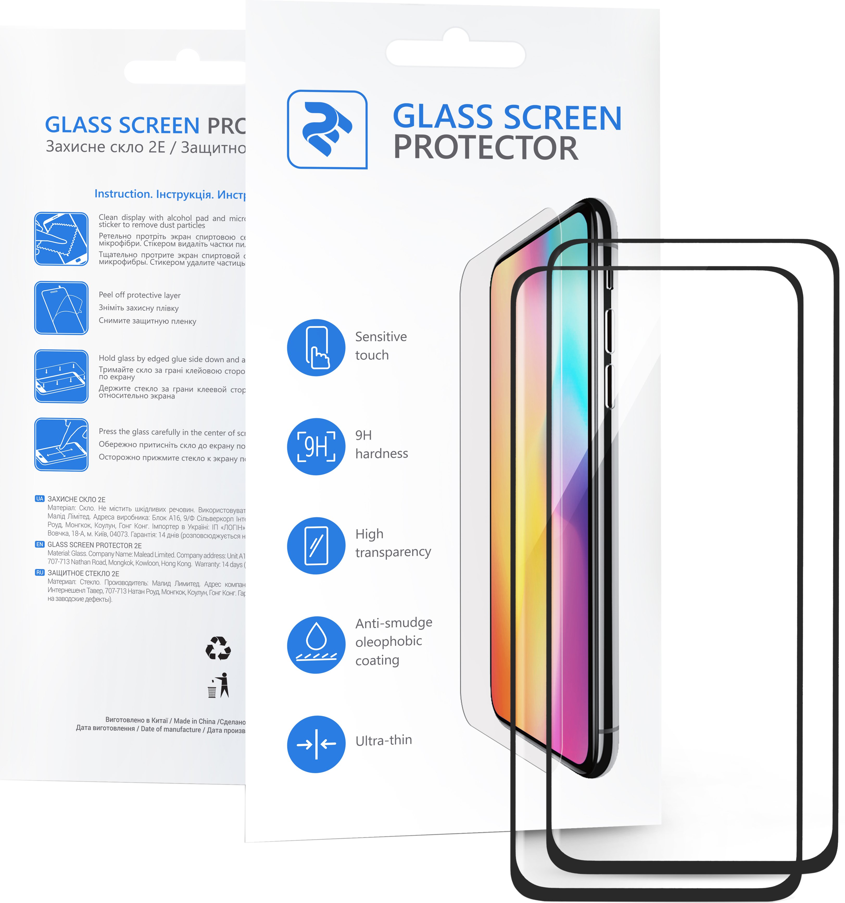 

2E Basic для Apple iPhone X/XS Black (2E-IP-XS-IBFCFG-BB), Чёрный
