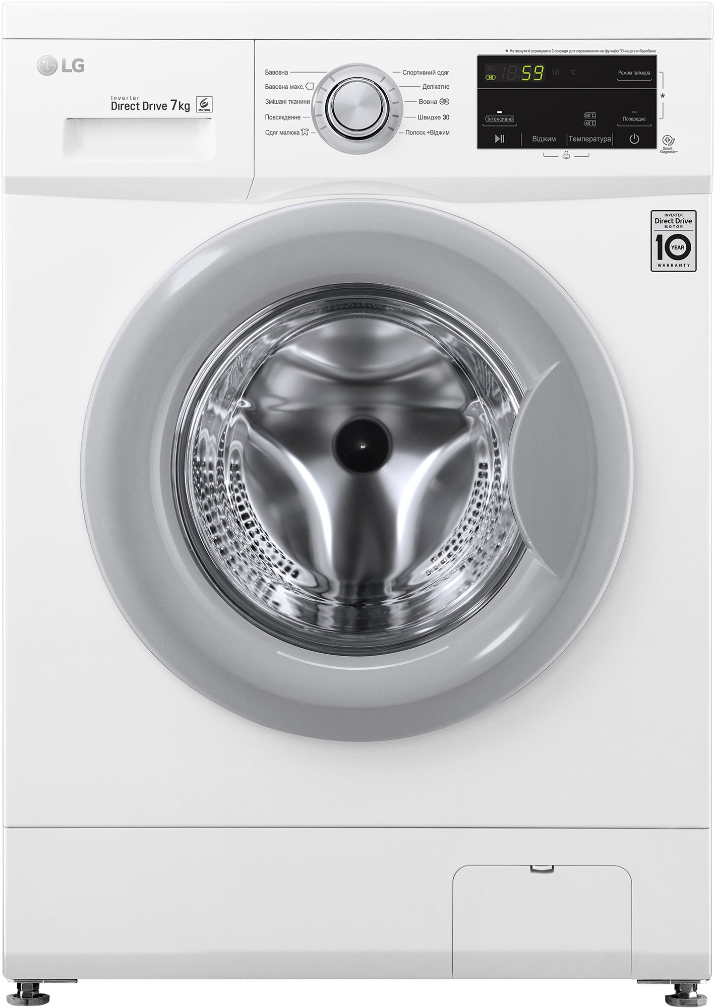 

LG F2J3HN1W, Белый