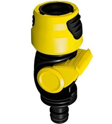 

KARCHER 2.645-198.0, Жёлтый;желтый (с черными вставками)