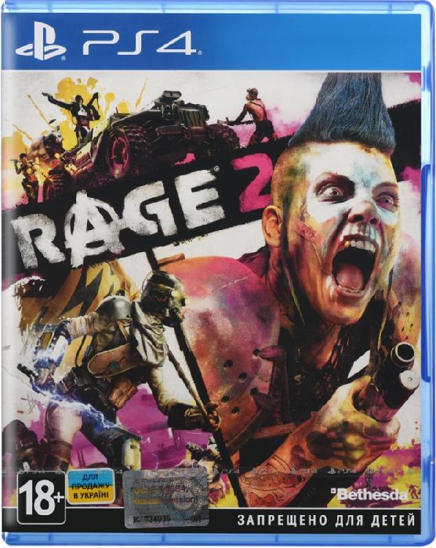 

RAGE 2 (PS4) (6420286