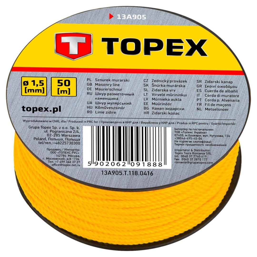 

Topex, 1.5 мм, на катушке (13A910), Жёлтый
