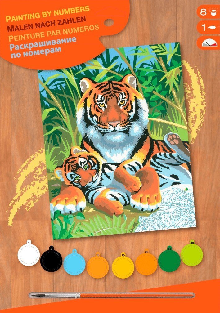 

Sequin Art PAINTING BY NUMBERS JUNIOR Tigers (SA0029)