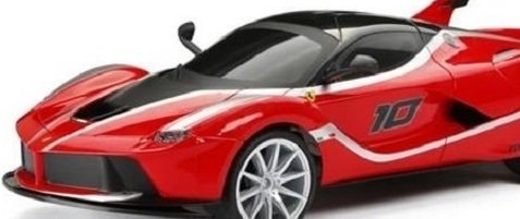 

NEW BRIGHT 1:6 FERRARI FXXK (60647-2)