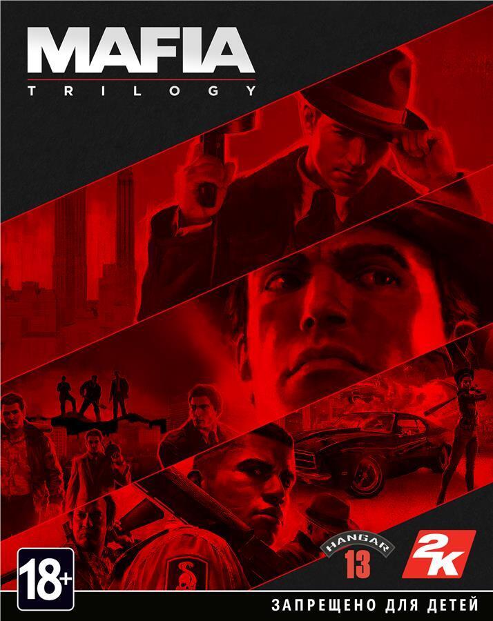

Mafia Trilogy (5026555364553)