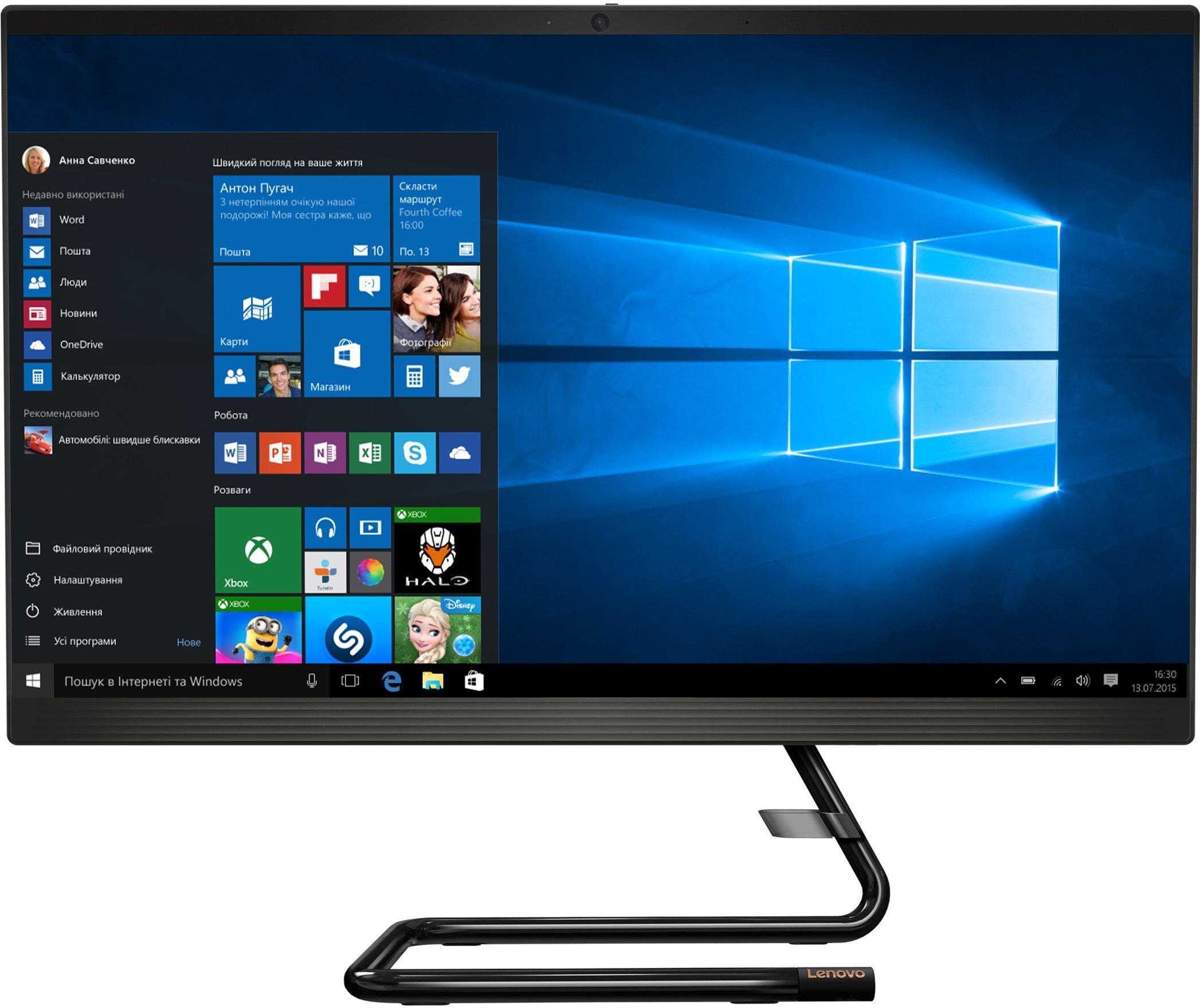 

LENOVO IdeaCentre A340-22IWL (F0EB00H9UA
