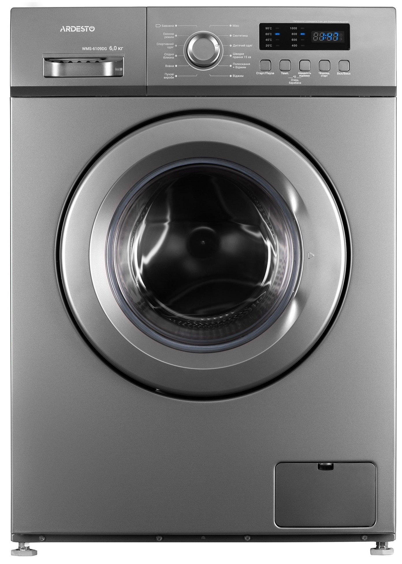 

ARDESTO WMS-6109DG