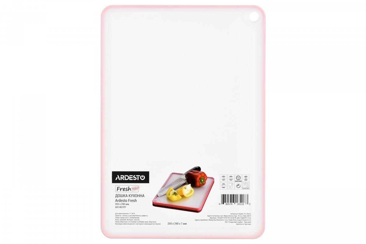 

ARDESTO Fresh 205х290 мм, розовый (AR1401PP)