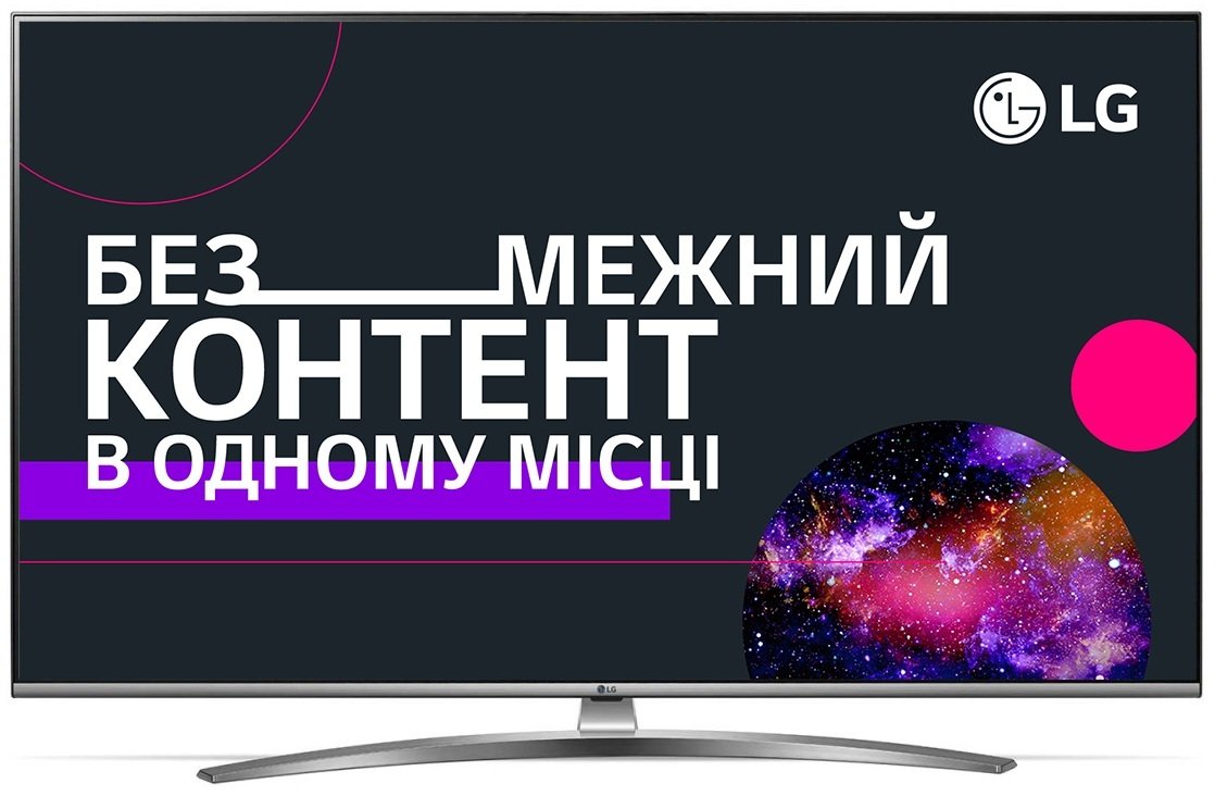 

LG 65UM7610PLB