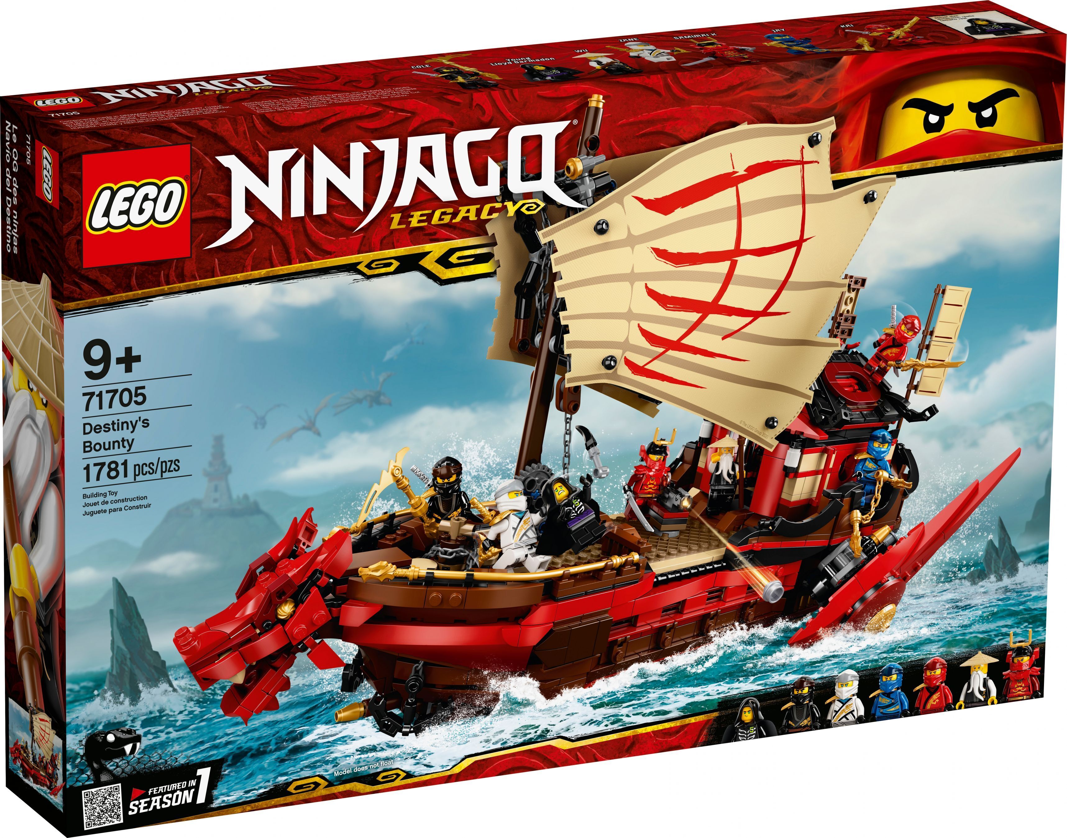 

LEGO Подарок судьбы (71705)
