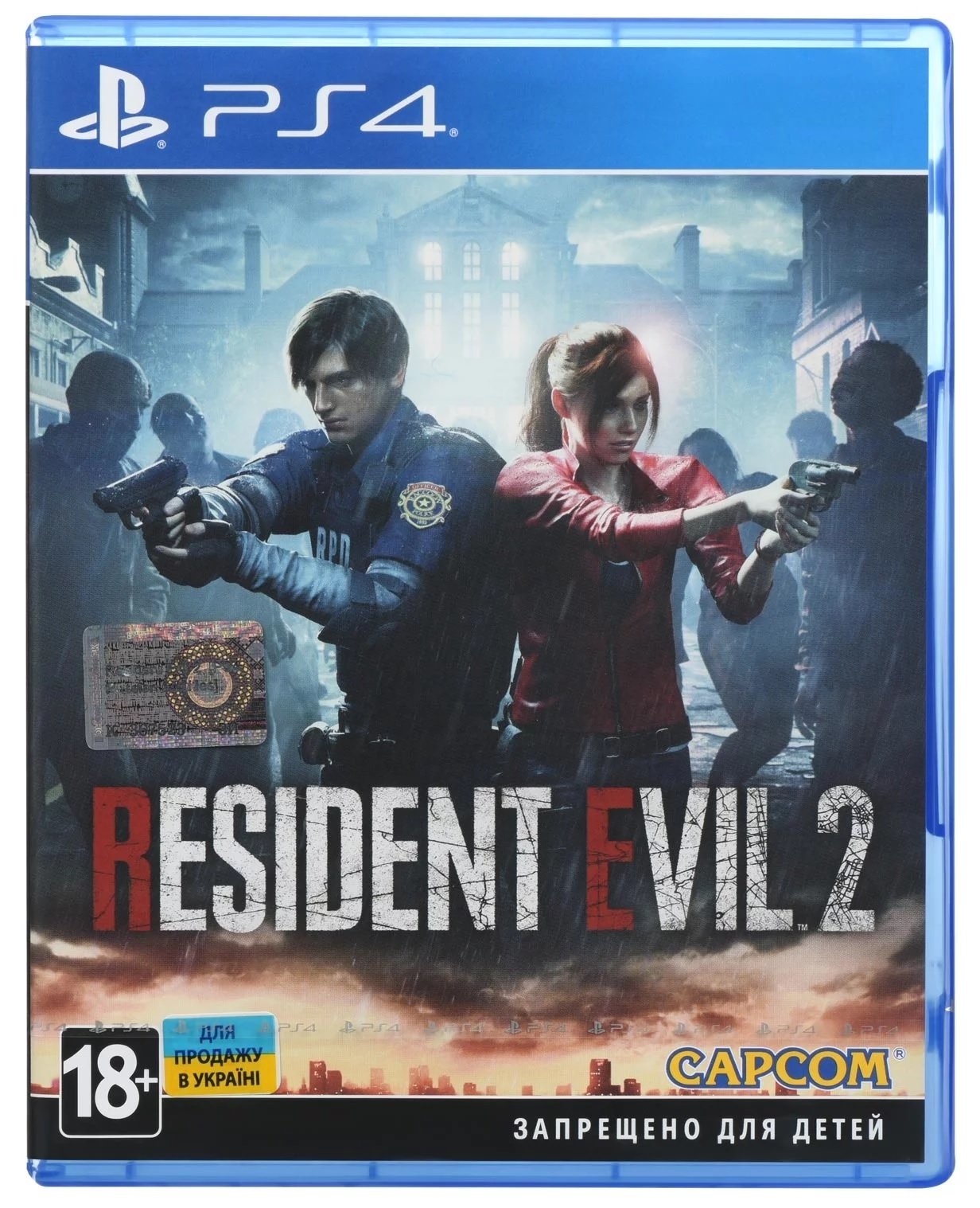 

RESIDENT EVIL 2 REMAKE (PS4) (946190)