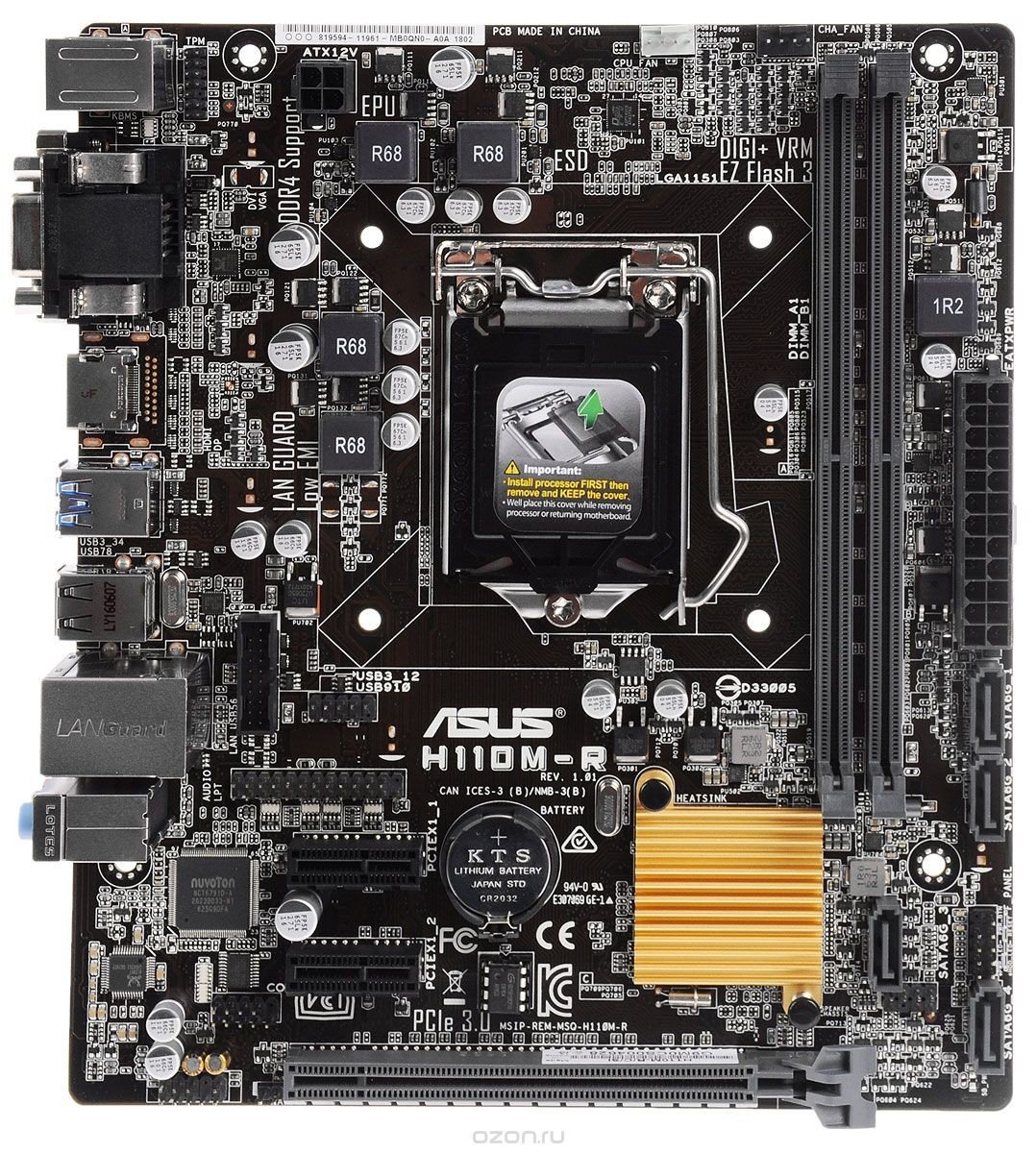 

ASUS H110M-R/C/SI/White-Box
