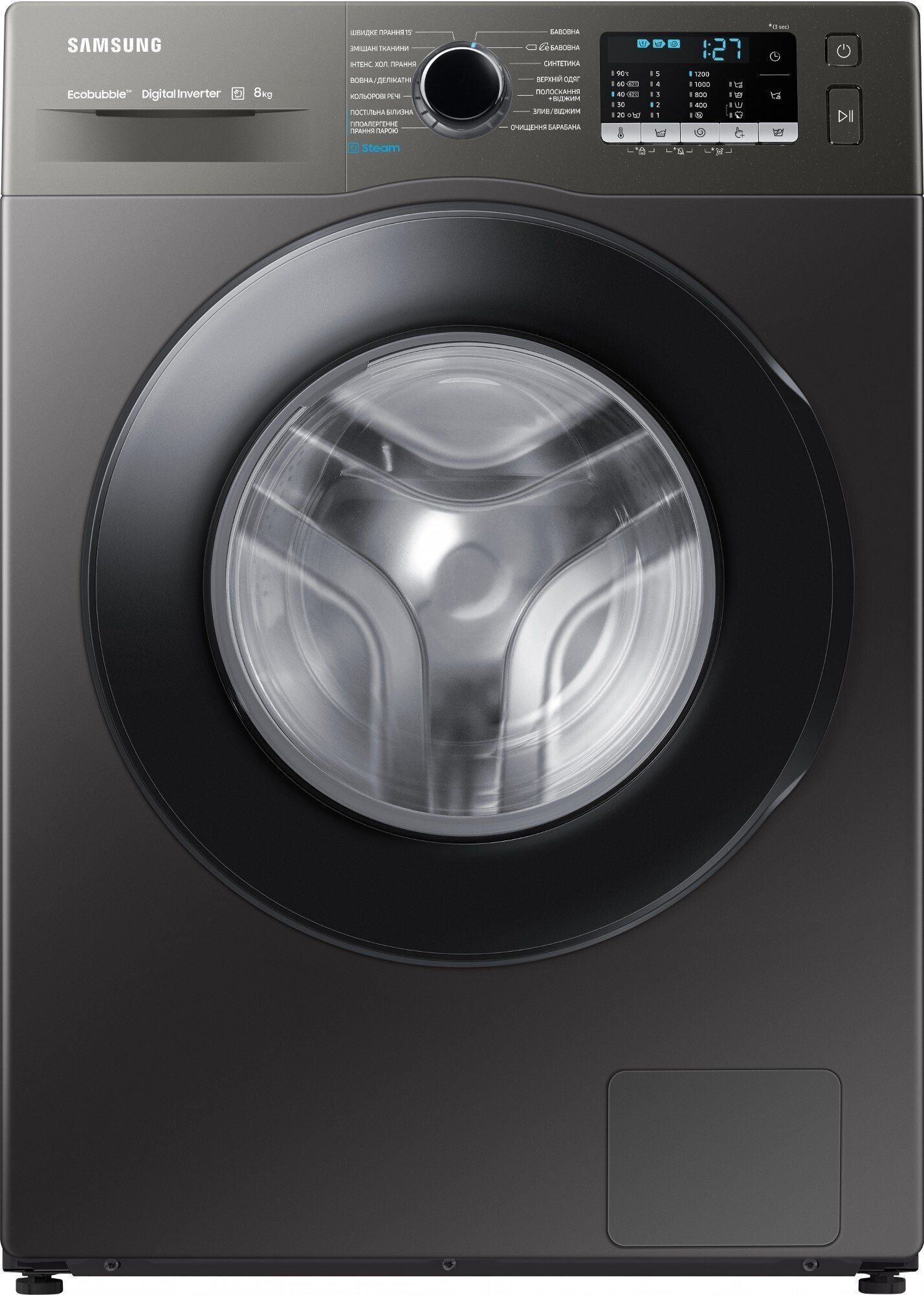 

SAMSUNG WW80AAS22AX/UA, Чёрный