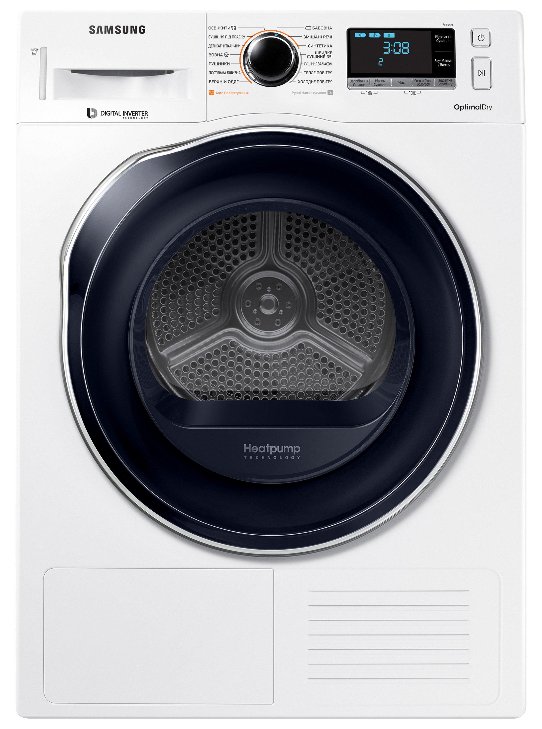 

SAMSUNG DV90M6200CW/UA