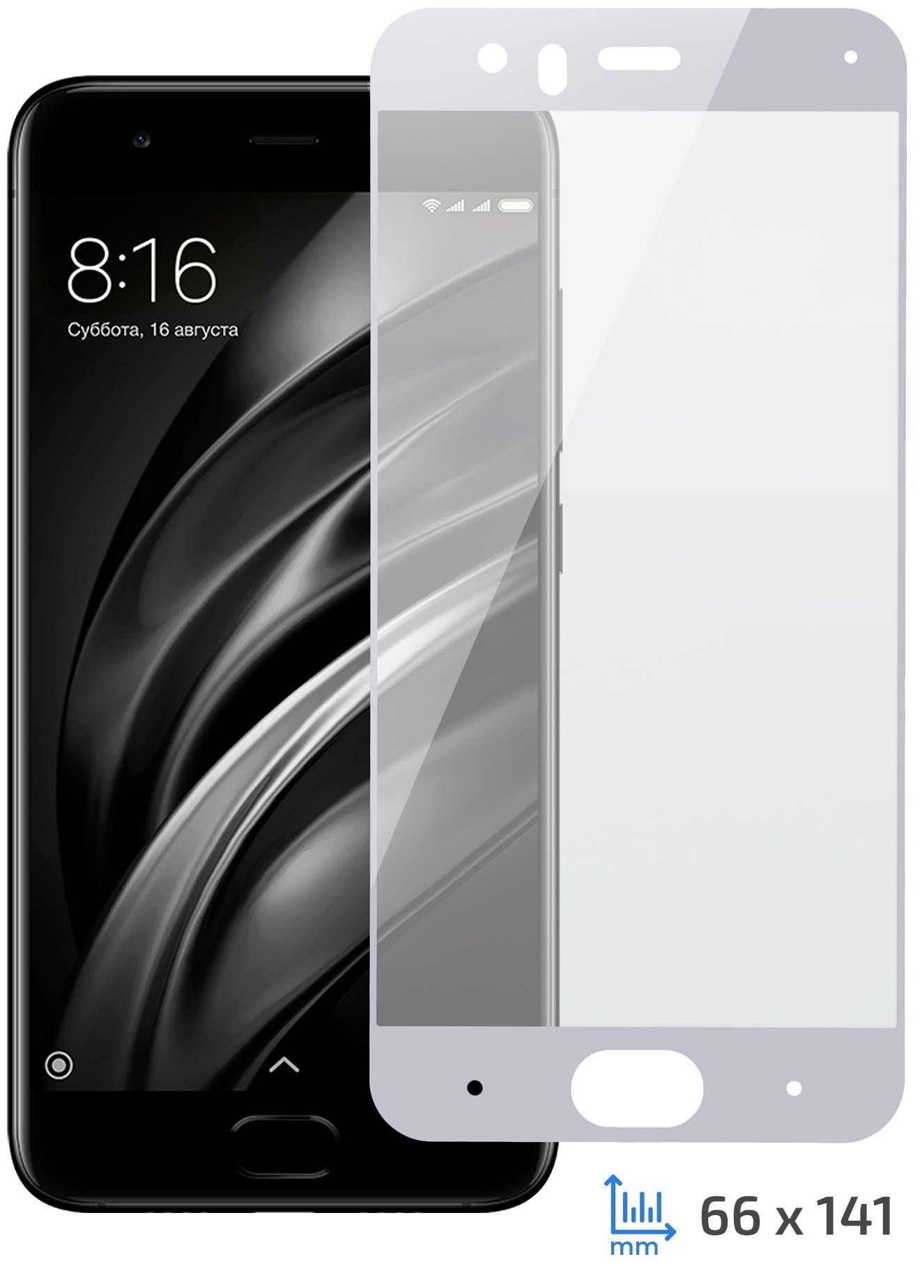 

2E Xiaomi Mi 6 White, 0.33mm, 2.5D (2E-TGMI-MI6-25D-WB, Белый