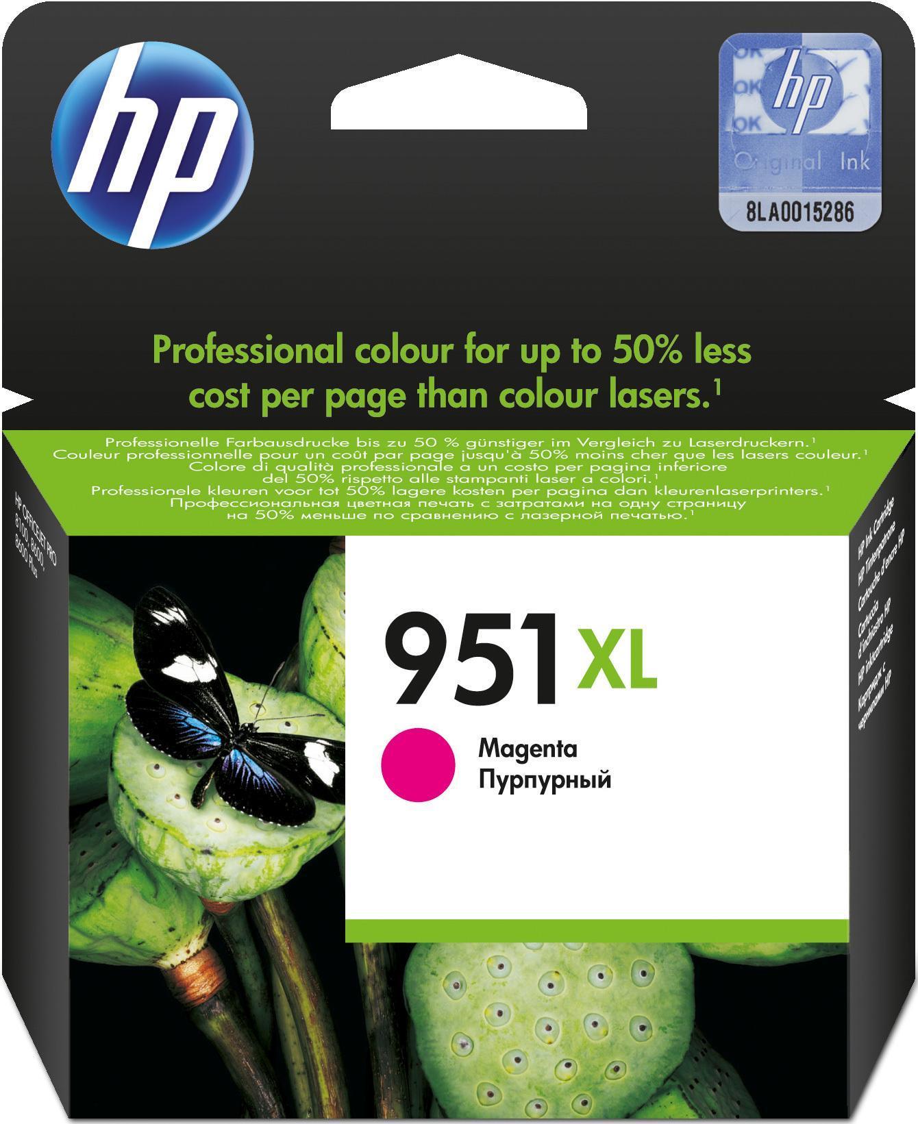 

HP CN047AE