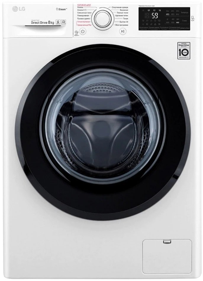 

LG F4M5TS6W, Белый