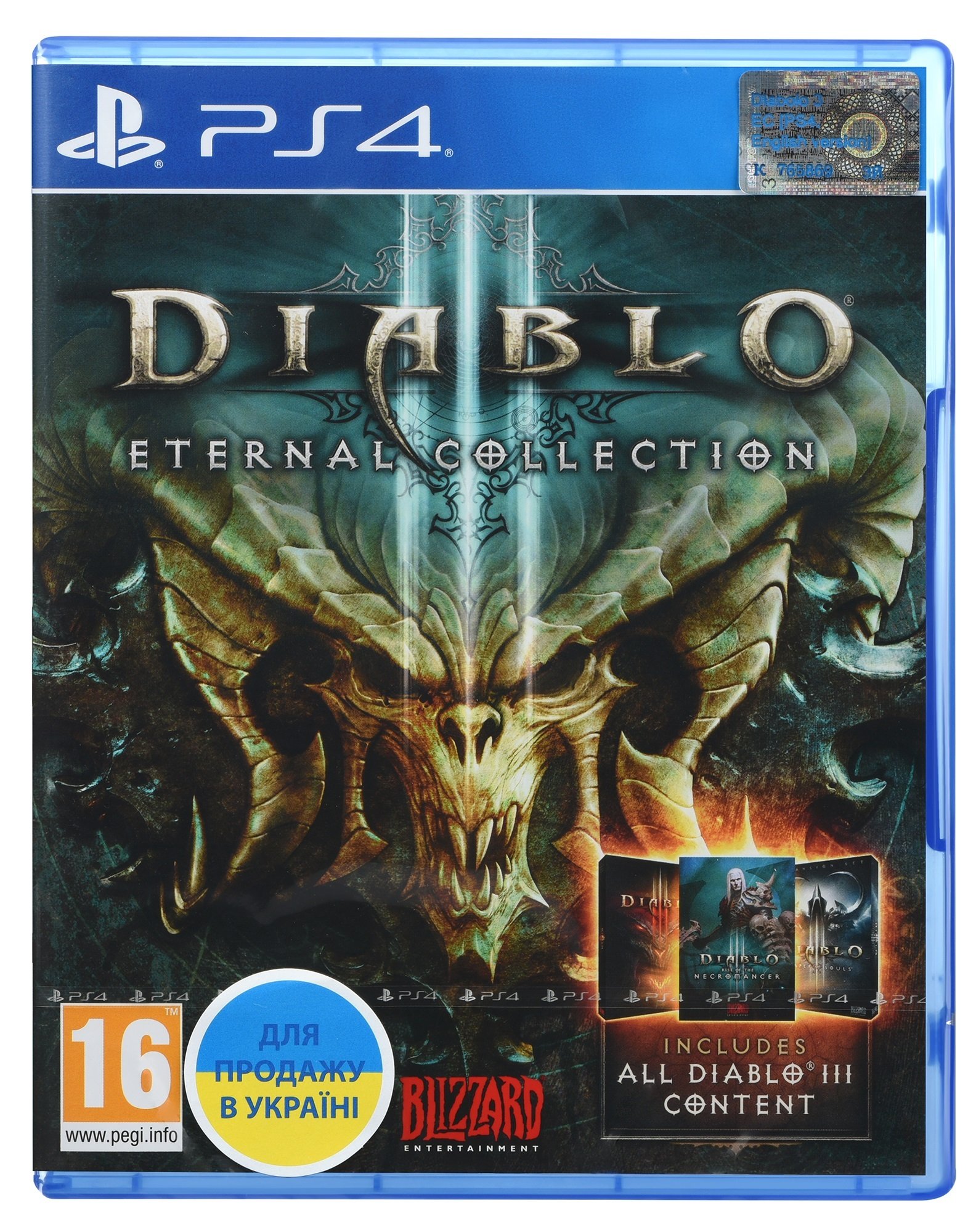 

Diablo III Eternal Collection (PS4, Английский язык) (88214EN)
