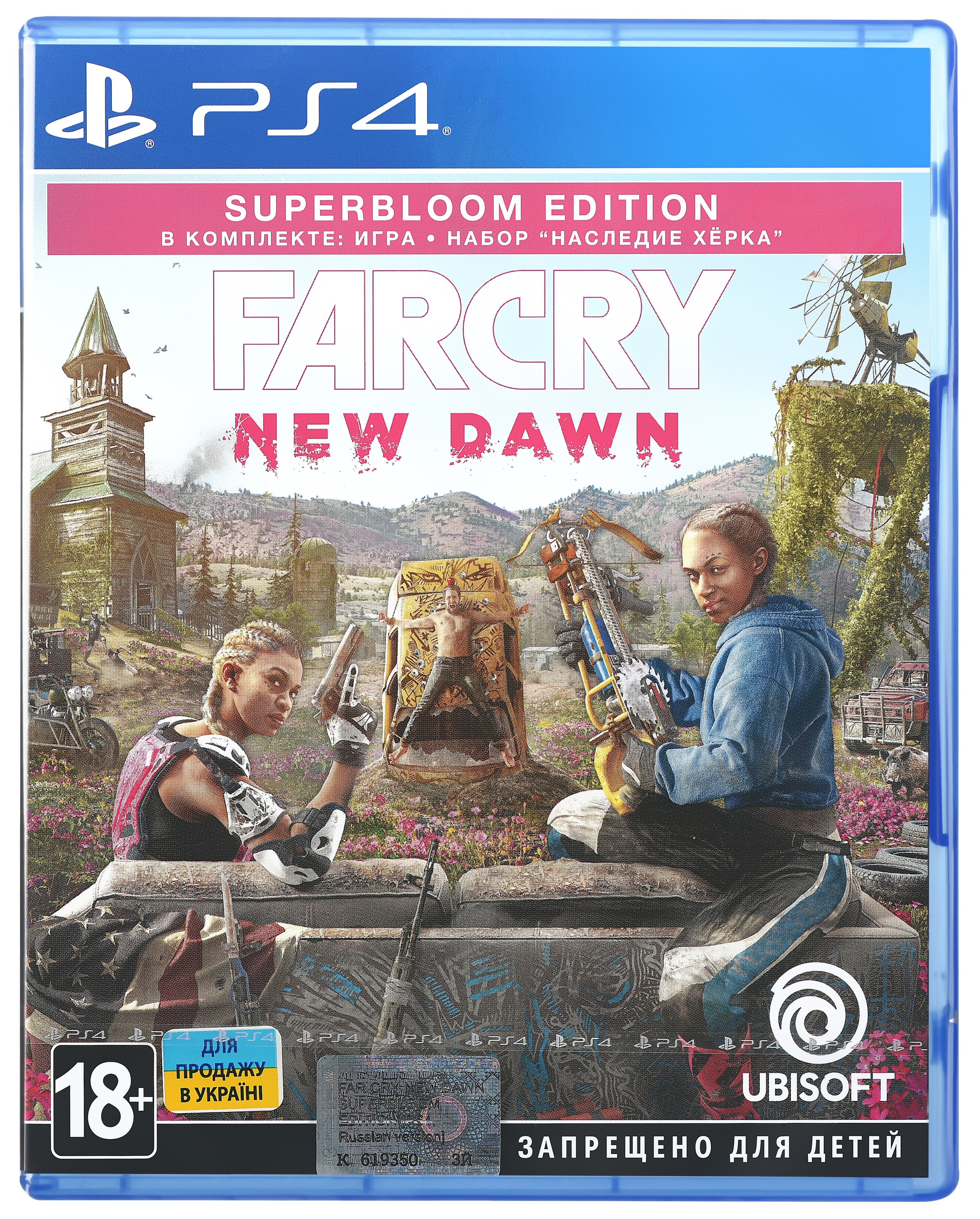 

Far Cry. New Dawn. Superbloom Edition (PS4) (8113360)