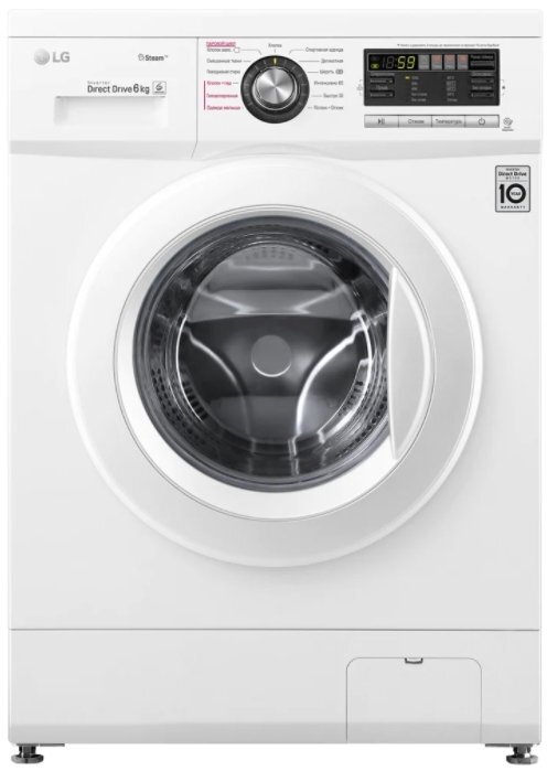 

LG F1296HDS0, Белый