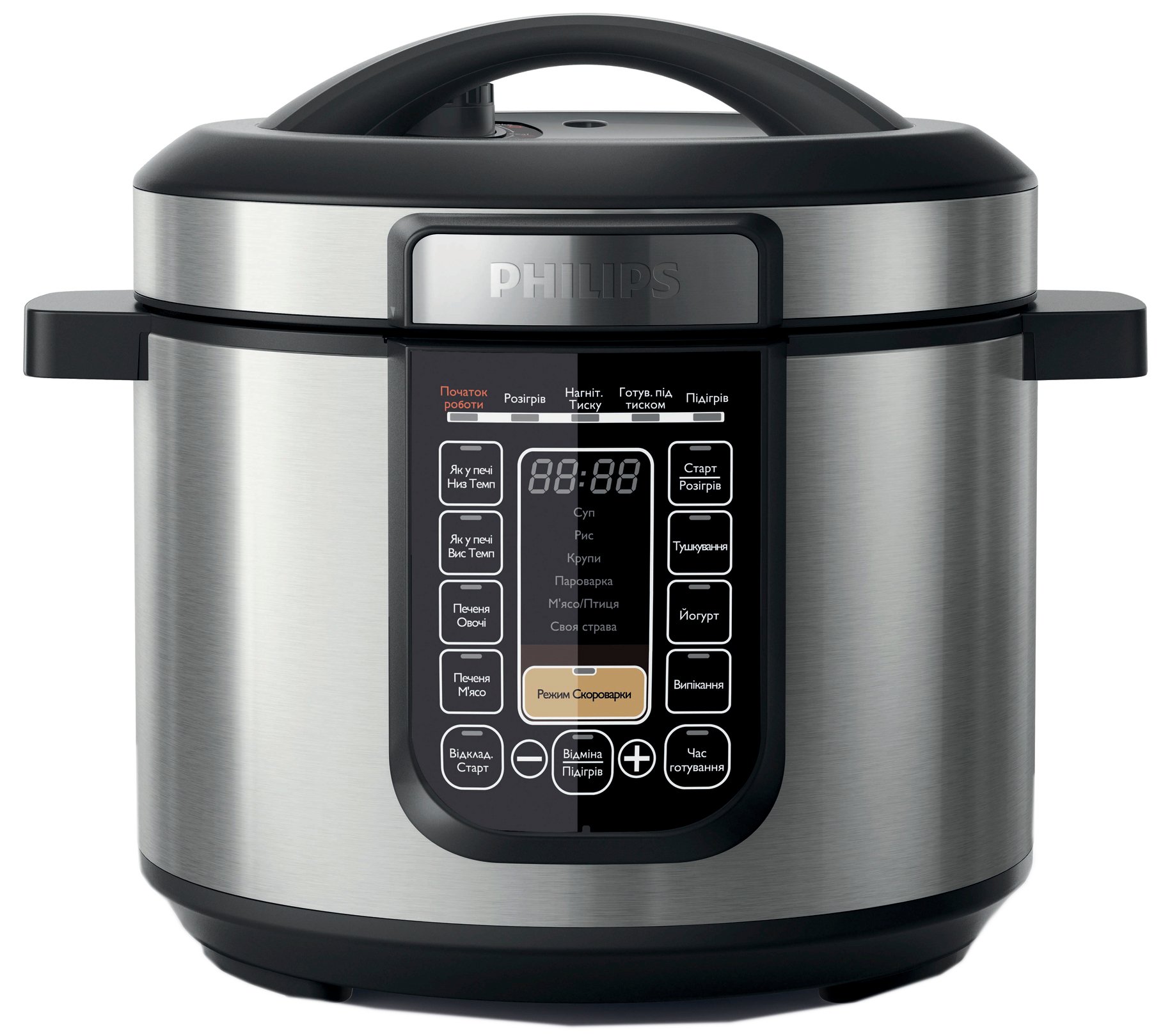 

PHILIPS Daily Collection HD2133/40, Серебристый