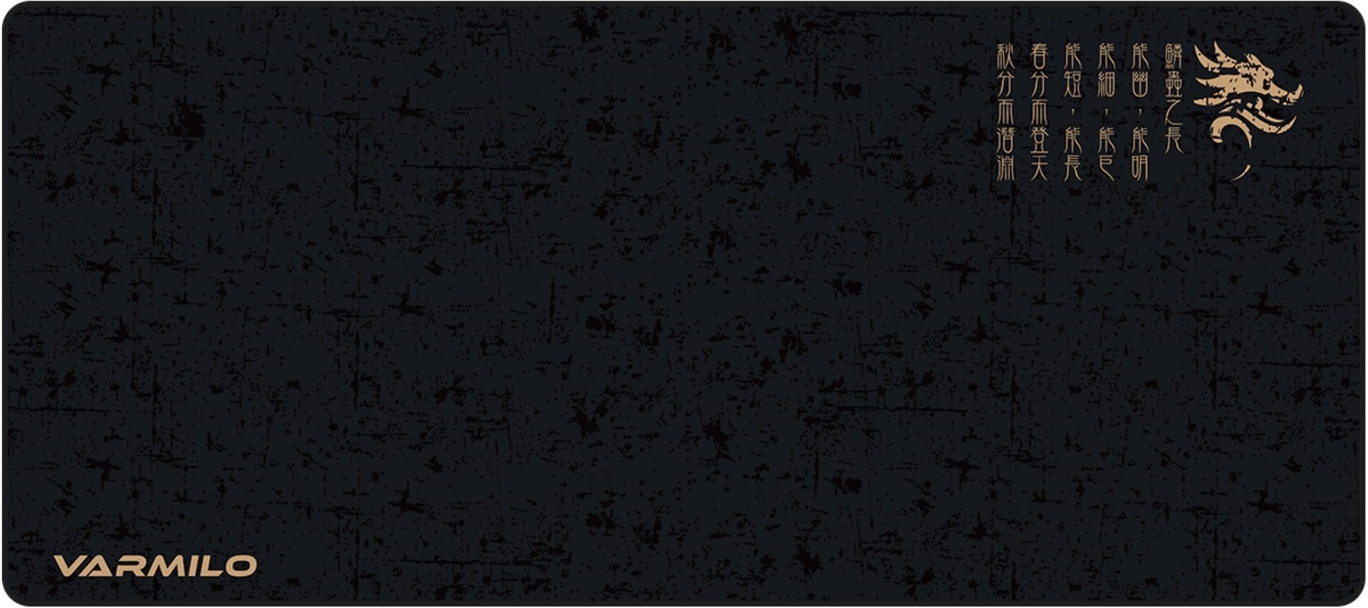 

Varmilo Loong Desk Mat XL (ZDB036-01), Чёрный