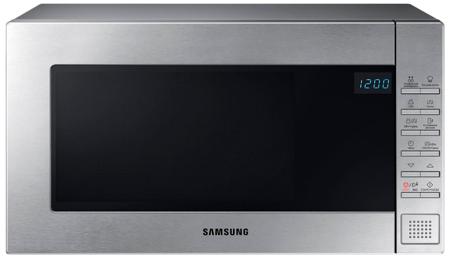 

SAMSUNG GE88SUT/BW, Серебристый