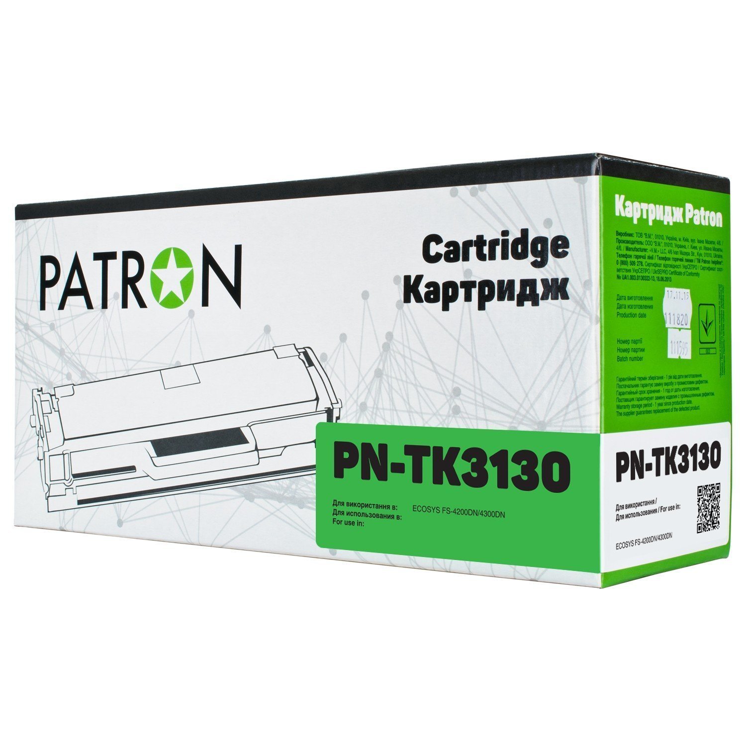 

PATRON CT-MITA-TK-3130-PN