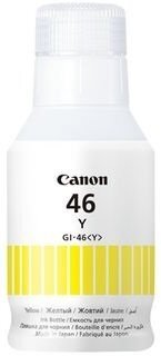 

CANON GI-46 Yellow PIXMA MAXIFY GX6040/GX7040 (4429C001)