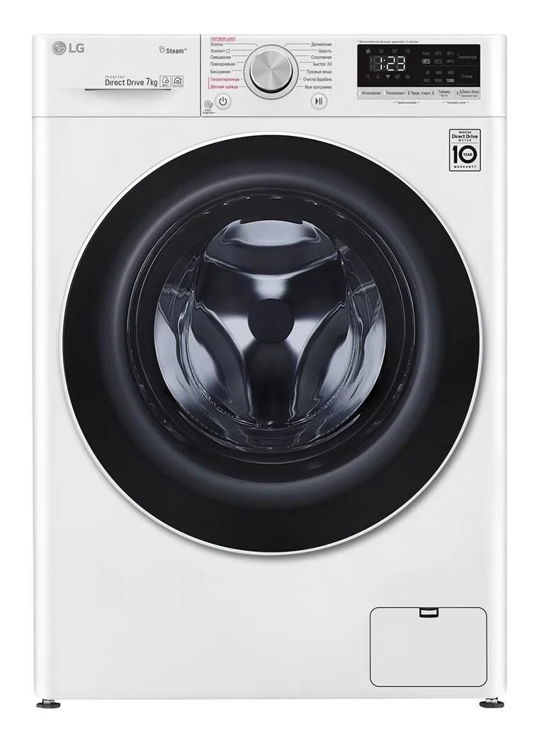 

LG F2V5WS0W, Белый