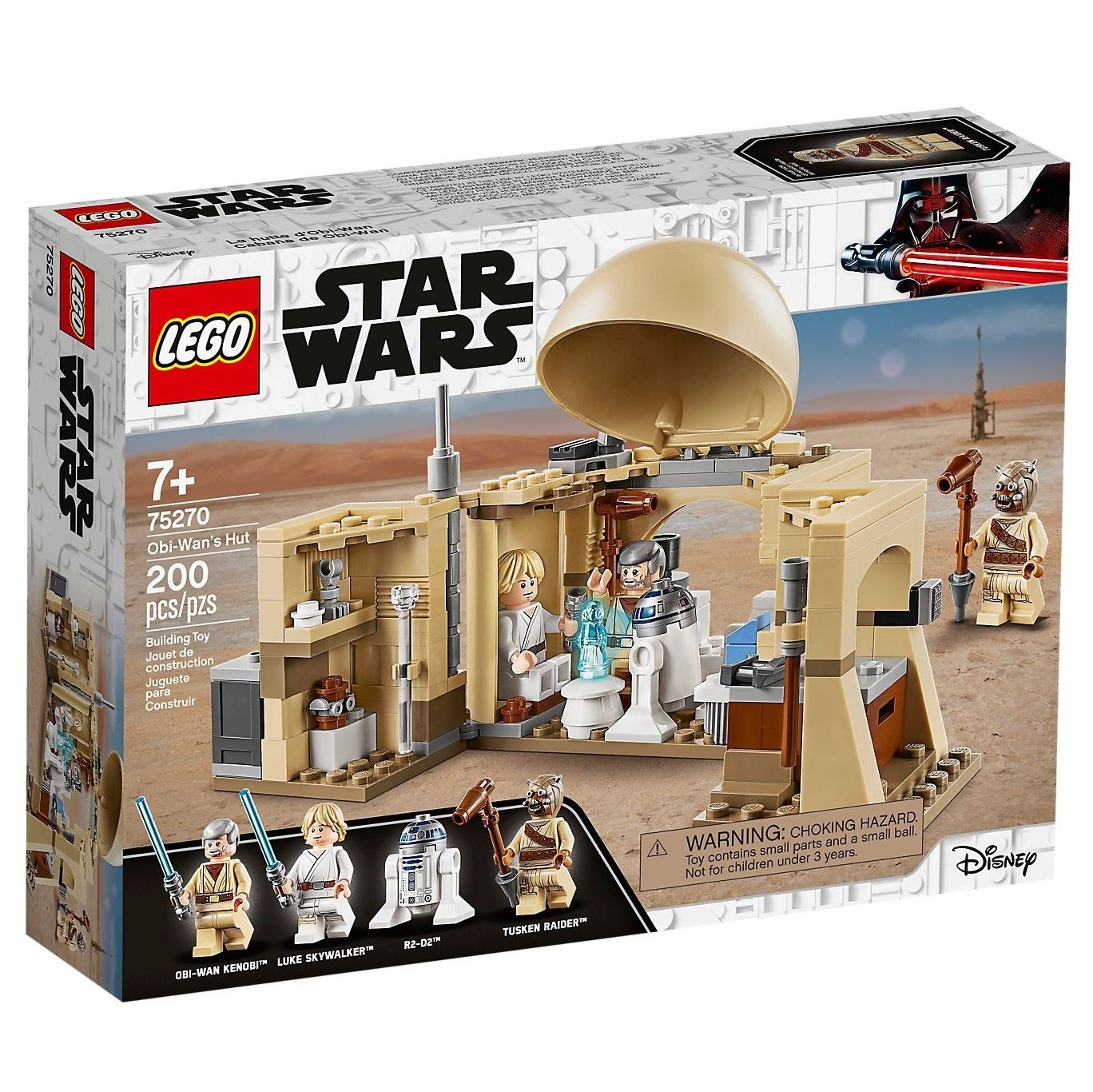 

LEGO Star Wars Хижина Оби-Вана Кеноби (75270)