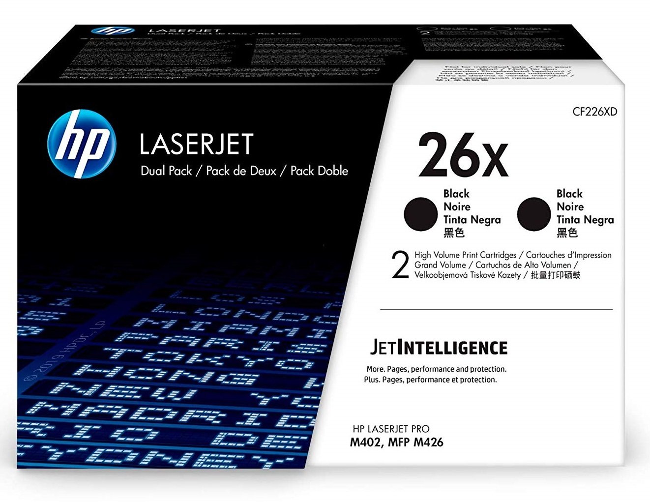 

HP 26X 2-pack High Yield Black (CF226XD)