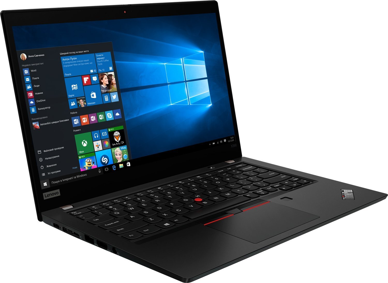 

LENOVO ThinkPad X395 (20NL000HRT, Чёрный