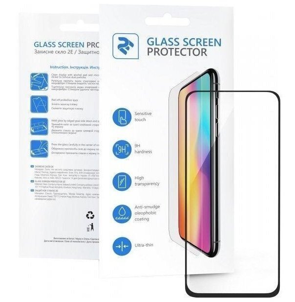 

2E для Galaxy M32 (M325) 2.5D FCFG Black border (2E-G-M32-SMFCFG-BB), Чёрный