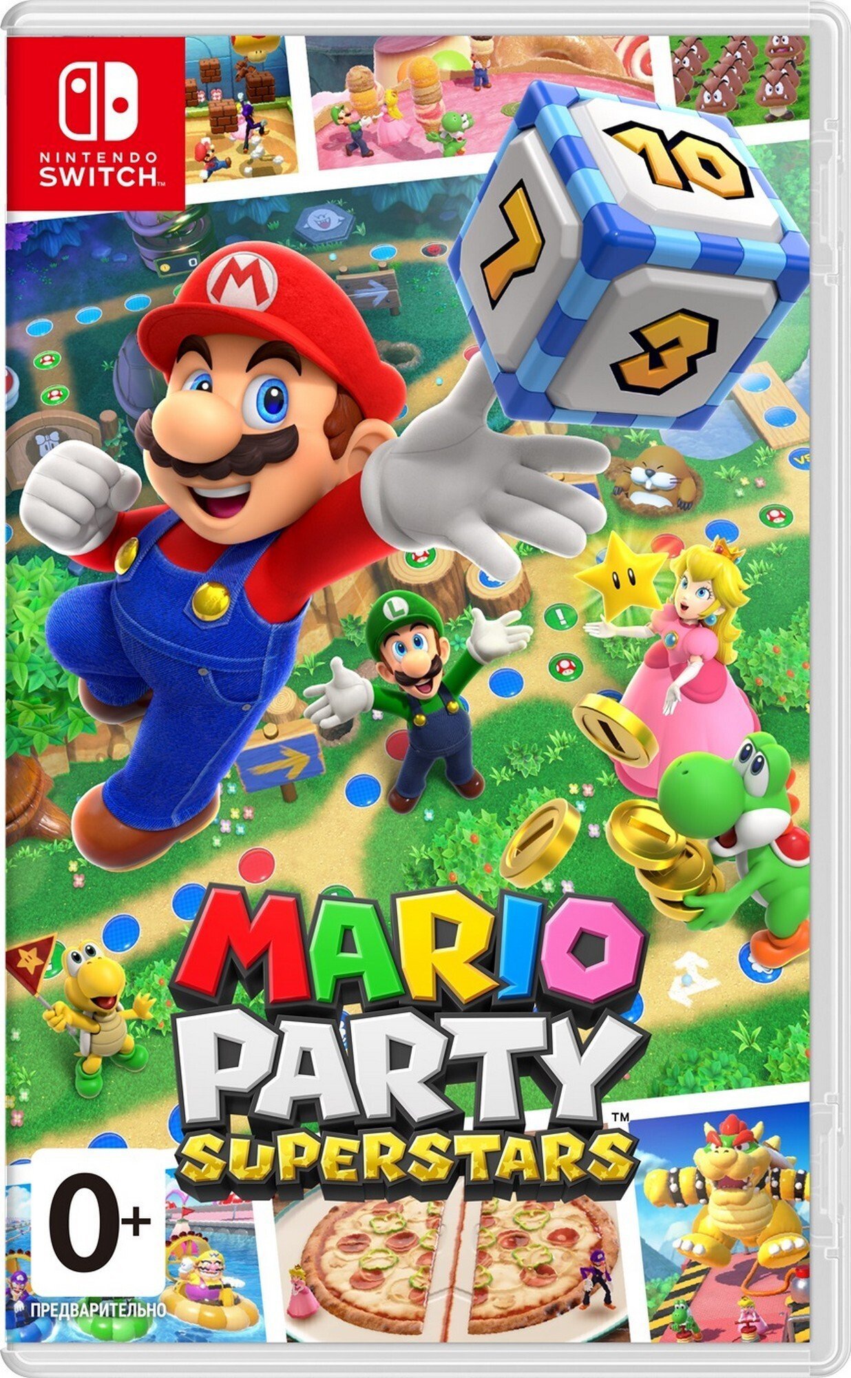 

Switch Mario Party Superstars (45496428631), Разноцветный