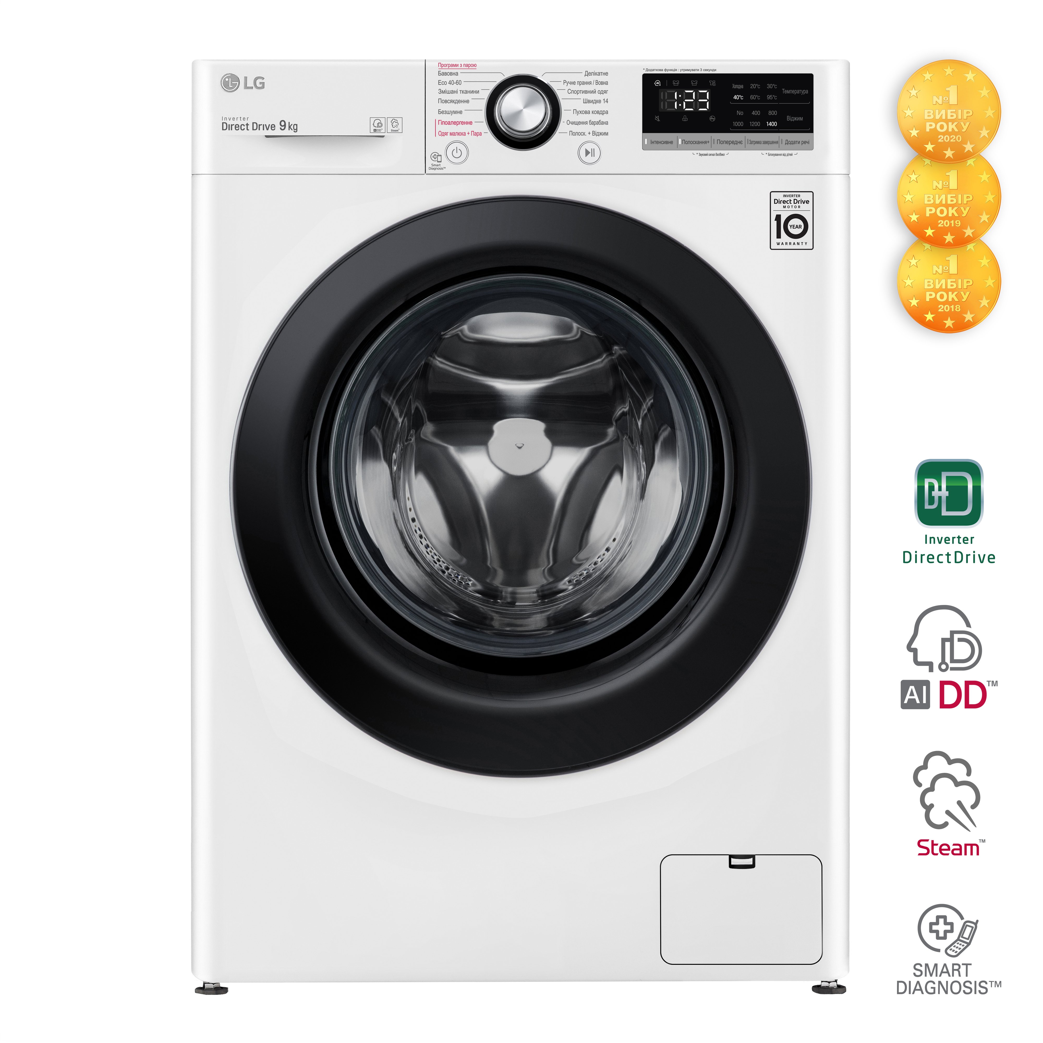 

LG F4V3VS6W, Белый