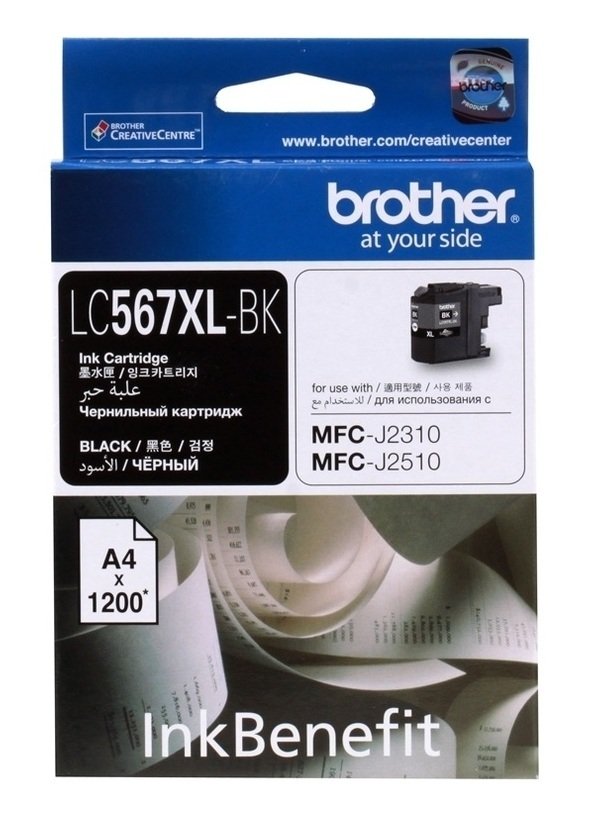 

BROTHER LC567XLBK
